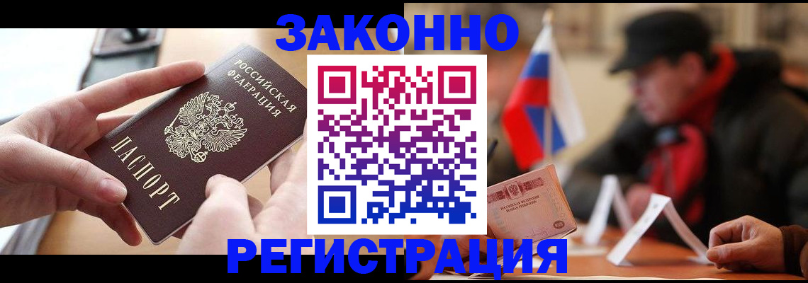 форма 3 в Сосенском